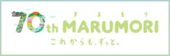 70th MARUMORI